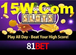 Ofertas Imperdíveis na 81Bet: Promoções e Bônus Que Valem a Pena