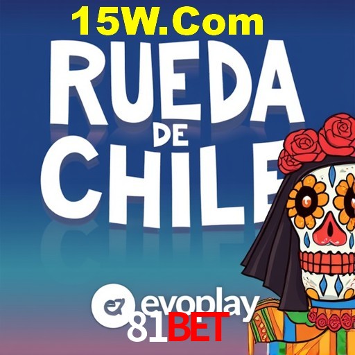 Descubra a Magia dos Jogos de Arcade no 81Bet