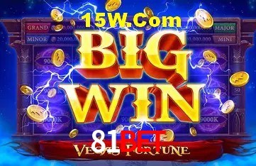 Promoções Sazonais 81Bet